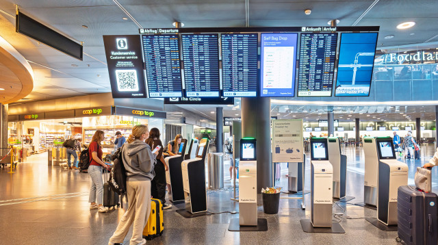 שדה התעופה בציריך (צילום: שאטרסטוק)