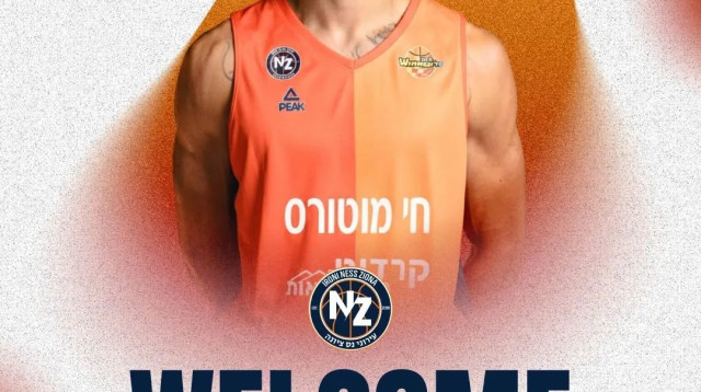 ג'קסון רואו, שחקן עירוני נס ציונה (צילום: אתר רשמי, עירוני נס ציונה)