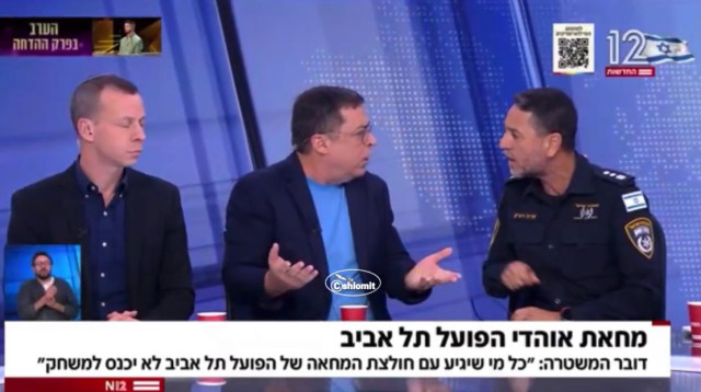 בן כספית, אריה דורון, עמית סגל (צילום: צילום מסך קשת 12)