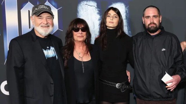 משפחת ריינר (צילום: צילום מסך לפי סעיף 27א)