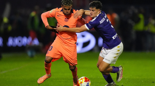 לאמין ימאל שחקן ברצלונה (צילום: GettyImages)