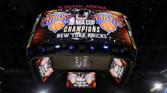  (צילום: GettyImages, Ethan Miller)