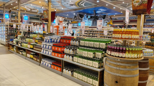 פסטידרינק (צילום: יחצ)