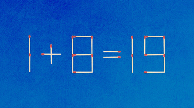 חידת גפרורים (צילום: מערכת מעריב)