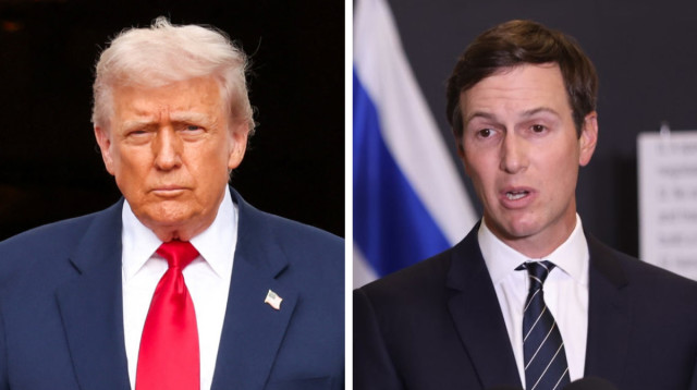 ג'ארד קושנר, דונלד טראמפ (צילום: אלוני מור,רויטרס)