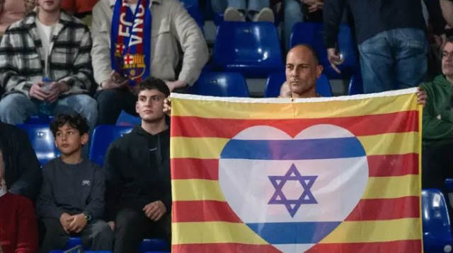 האוהדים האלו לא יוכלו להגיע למשחק נגד מכבי תל אביב ב-6 בינואר (צילום: אתר רשמי, אלעד גולדשטיין, מכבי תל אביב)