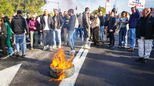 מחאת תושבי קרית שמונה (צילום: אייל מרגולין, פלאש 90)
