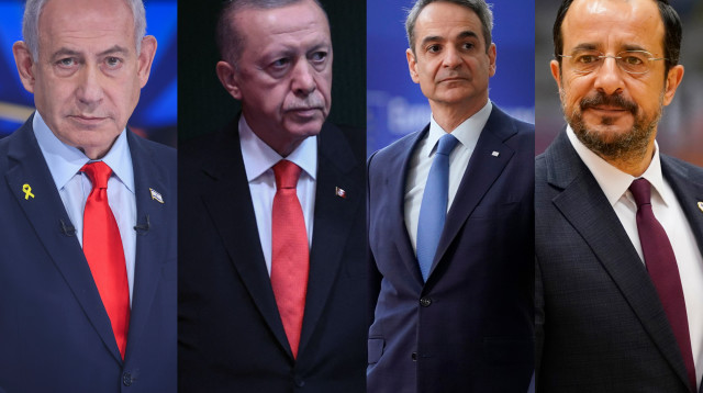 ניקוס כריסטודולידיס, קיריאקוס מיצוטאקיס, רג'יפ ארדואן, בנימין נתניהו (צילום: פלאש 90,get images)