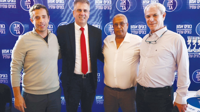 מימין יובל ארד מיכאל רצון השר אלי כהן ועוד ראם רצון (צילום: שי שחר)