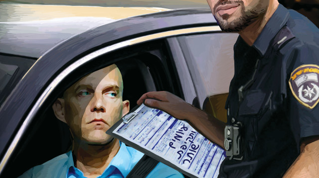 מרדכי דוד וגיא פלג (צילום: ללא קרדיט)