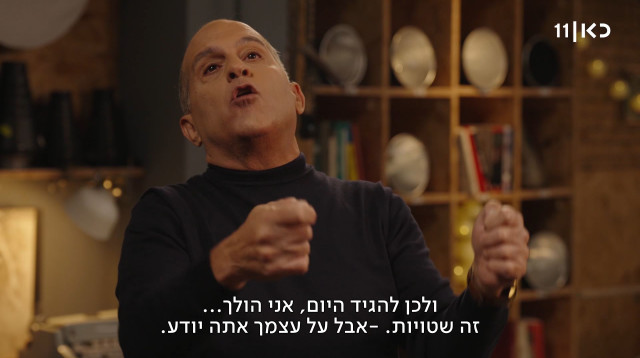 ברק סרי אצל רוני קובן בתוכנית פגישה בכאן 11 (צילום: צילום מסך כאן 11)