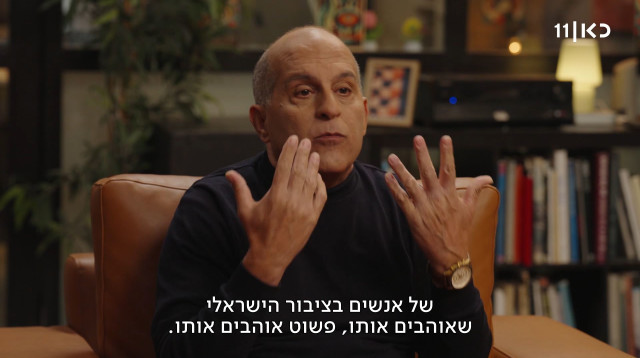 ברק סרי אצל רוני קובן בתוכנית פגישה בכאן 11 (צילום: צילום מסך כאן 11)