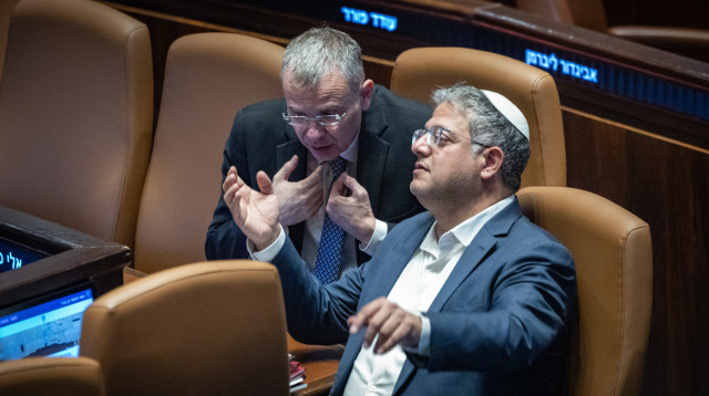 איתמר בן גביר ויריב לוין (צילום: חיים גולדברג פלאש 90)