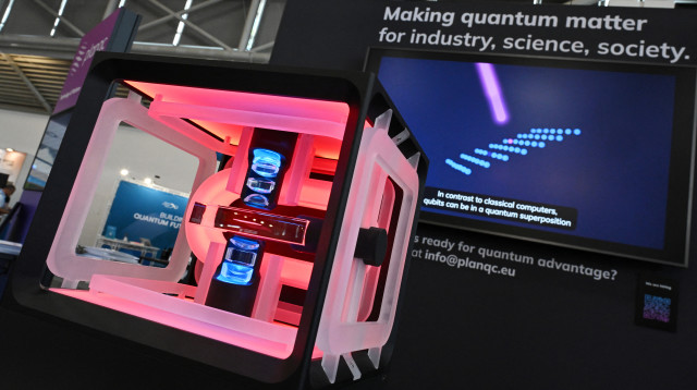 טכנולוגיה קוונטית (צילום: רויטרס)