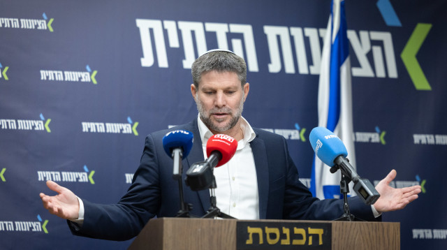 בצלאל סמוטריץ' (צילום: חיים גולדברג פלאש 90)