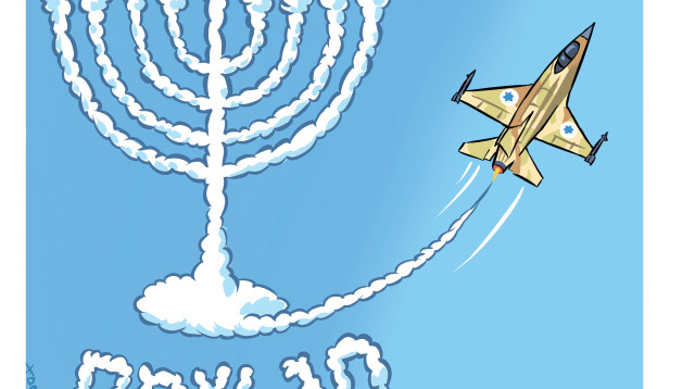 חנוכה. איור לטור של דניאל רוט אבנרי (צילום: איור איציק סמוכה)