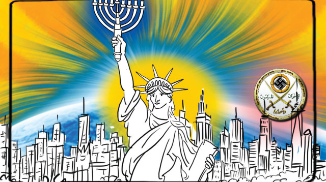 זה עוד ייגמר בחנוכייה שלמה בניו יורק (צילום: איור ארנון קרמר)