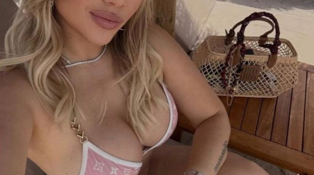 וונדה נארה (צילום: צילום מסך, מדף ה-X של וונדה נארה)