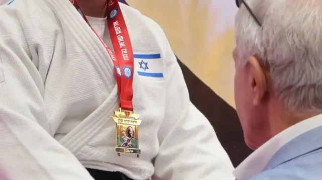 יולי מישינר (צילום: אתר רשמי, איגוד הג'ודו)