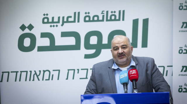 מנסור עבאס (צילום: חיים גולדברג פלאש 90)