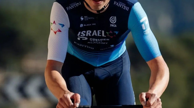 אמרי פיינגזיכט (צילום: עיבוד תמונה, נועה ארגון)