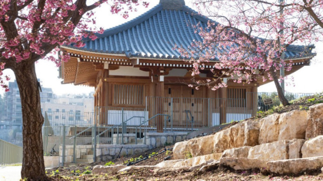 הבית היפני בגן הבוטני בירושלים (צילום: באדיבות הבית היפני בגן הבוטני)