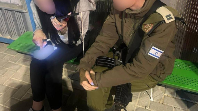 האישה שחולצה ע"י כוחות הביטחון מיריחו (צילום: שימוש לפי סעיף 27א')