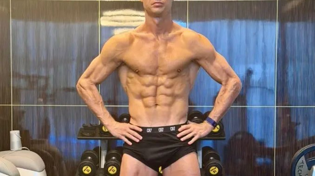 הכדורגלן הפורטוגלי כריסטיאנו רונאלדו (צילום: אתר רשמי, מתוך אינסטגרם)