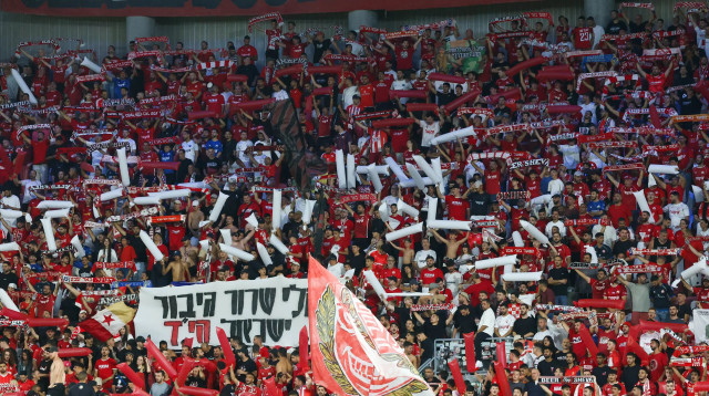 אוהדי הפועל באר שבע (צילום: דני מרון)