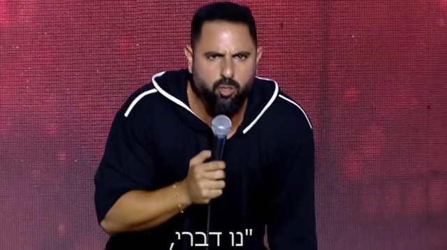 בן בן ברוך בספיישל שלו בערוץ 12 (צילום: צילום מסך ערוץ 12)