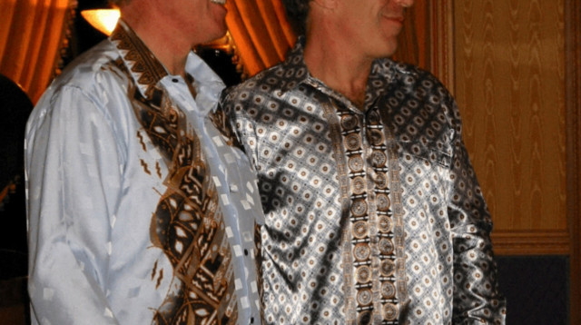 תמונה של ביל קלינטון מתוך התיקים של ג'פרי אפשטיין (צילום: רויטרס)