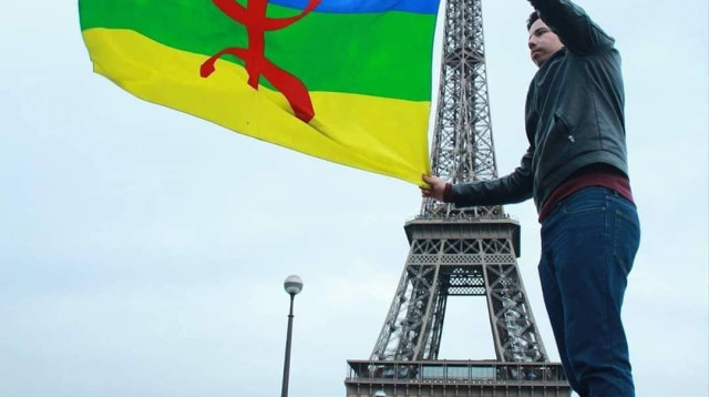 דגל קביליה בפריז (צילום: צילום מסך אינסטגרם)