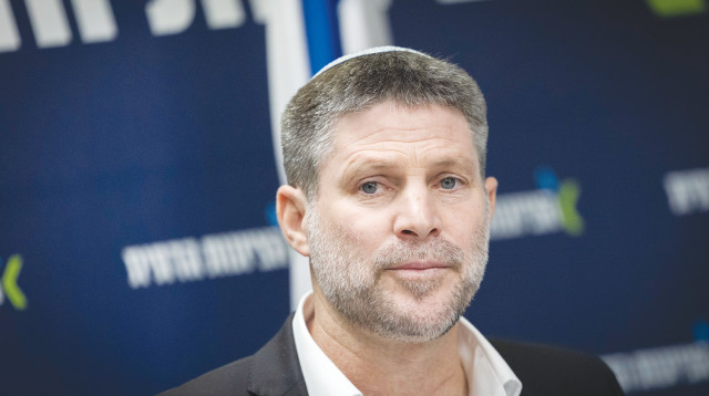 בצלאל סמוטריץ' (צילום: חיים גולדברג פלאש 90)