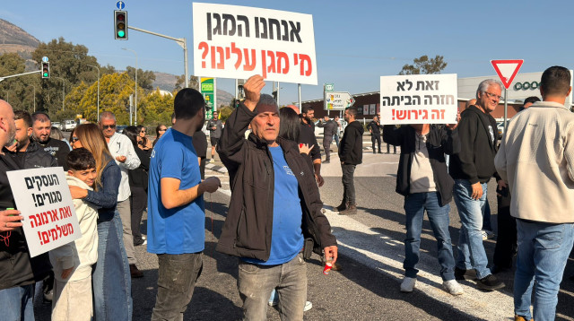 מחאת תושבי קריית שמונה (צילום: בתיה גלעדי)