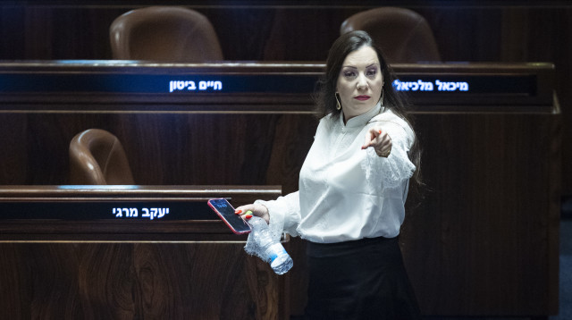 טלי גוטליב בכנסת (צילום: יונתן זינדל פלאש 90)