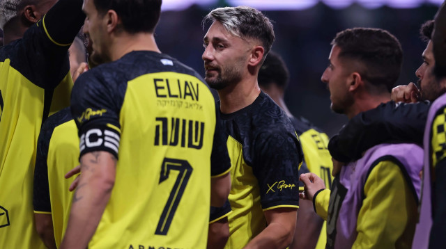 עומר אצילי, שחקן בית"ר ירושלים (צילום: מאור אלקסלסי)