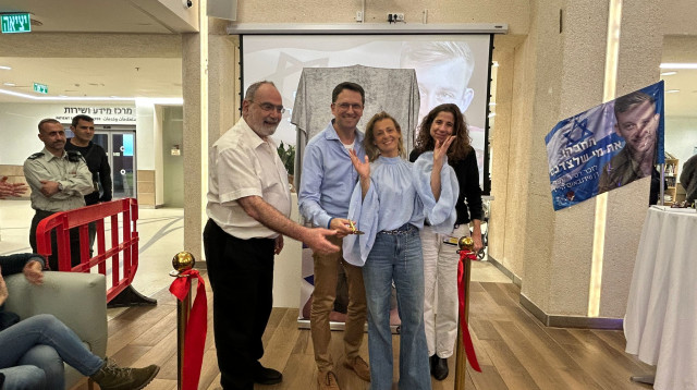 טקס חנוכת חדר הכושר המחודש בבית לוינשטיין (צילום: גלי פלג)