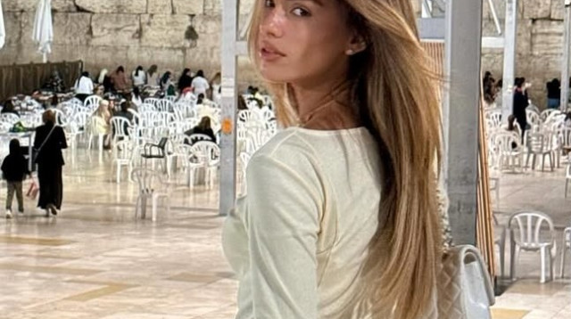 אודיה (צילום: אינסטגרם)