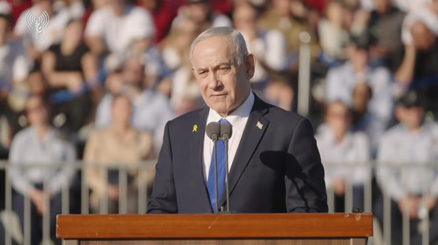 בנימין נתניהו במסדר כנפיים (צילום: צילום מסך יוטיוב)