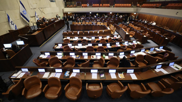 מליאת הכנסת ריקה, חברי האופוזיציה עזבו את ההצבעה על ועדת החקירה  (צילום: מארק ישראל סלם)