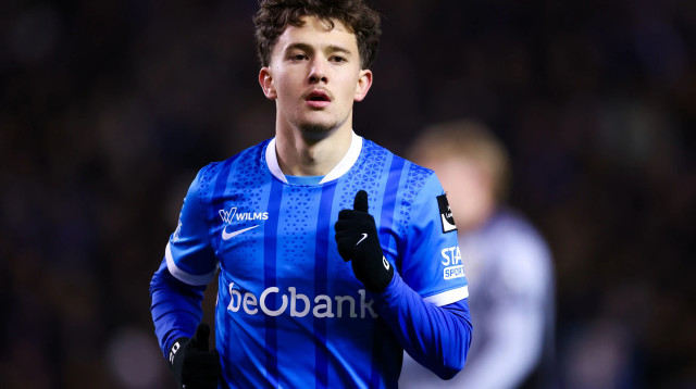 שחקן גנק, קונסטנטינוס קרצאס (צילום: GettyImages, BSR Agency)