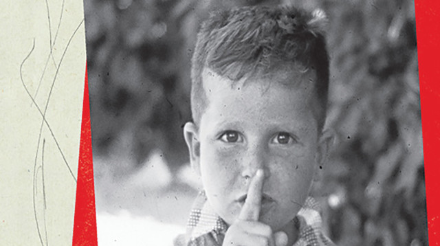 איציק יושע, "אמא מתה" (צילום: כריכת הספר)