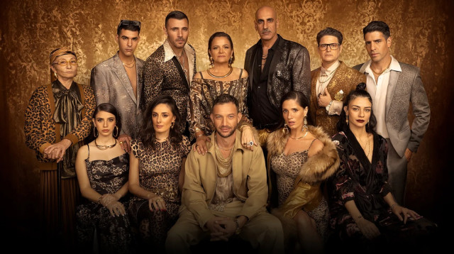 "זגורי אימפריה" - העונה השלישית (צילום: אוהד רומנו, HOT)