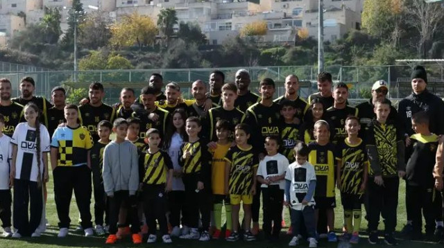 "אין פה ילד שלא יילך לישון עם חיוך על השפתיים" (צילום: אתר רשמי, בית"ר ירושלים)