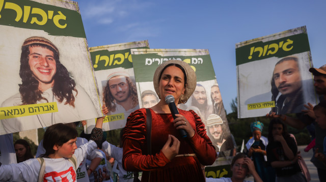 לימור סון הר מלך, 2024 (צילום: חיים גולדברג פלאש 90)