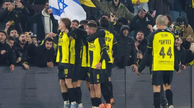 יותר מהפכים מכל קבוצה אחרת. בית"ר ירושלים (צילום: דני מרון)