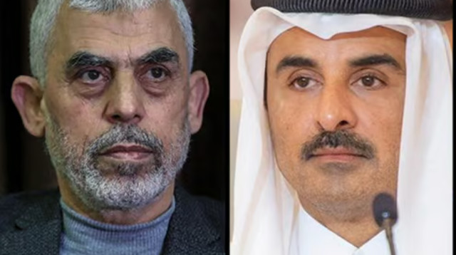 קטאר, יחיא סינוואר  (צילום: רויטרס,EPA)