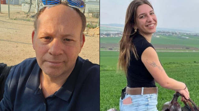 אביב מאור ז"ל, שמשון מרדכי ז"ל  (צילום: שימוש לפי סעיף 27א')