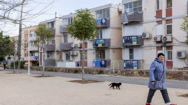 ירוחם (צילום: יוסי אלוני, פלאש 90)