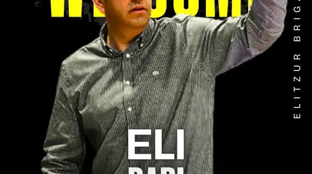 אלי רבי, אליצור נתניה (צילום: אתר רשמי, אליצור נתניה)